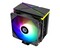 Фото - Кулер процесорний ID-Cooling SE-234-ARGB V2 | click.ua