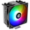Фото - Кулер процесорний ID-Cooling SE-214-XT ARGB | click.ua