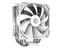 Фото - Кулер процессорный ID-Cooling SE-214-XT ARGB White | click.ua