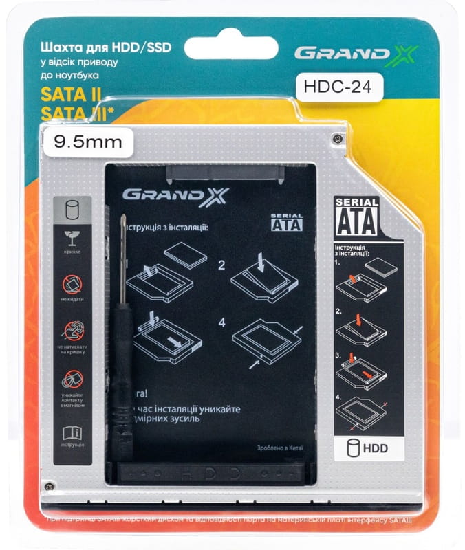 Адаптер Grand-X для подключения HDD 2.5" в отсек привода ноутбука SATA/SATA3 Slim 9.5мм (HDC-24)