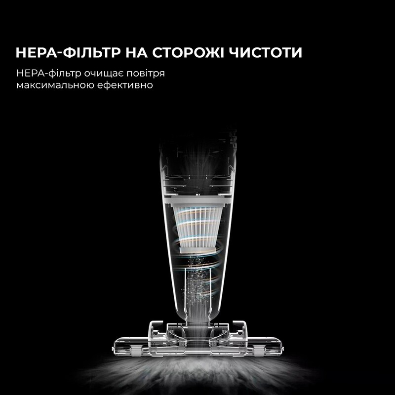 Пилосос Deerma Corded Hand Stick Vacuum Cleaner (DX118C)