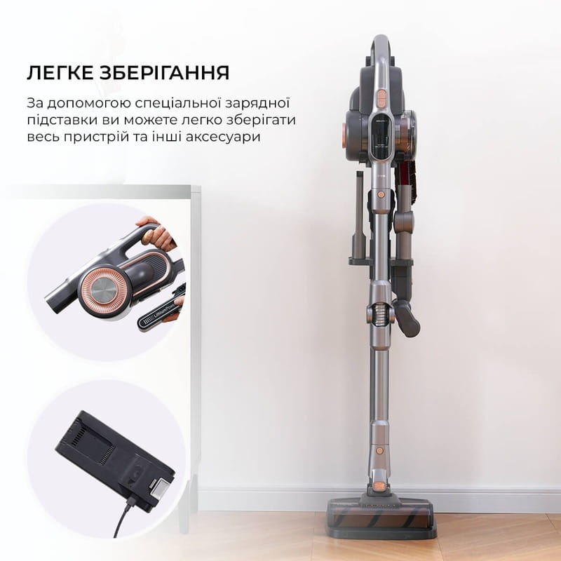Аккумуляторный пылесос Jimmy H10 PRO Hercules