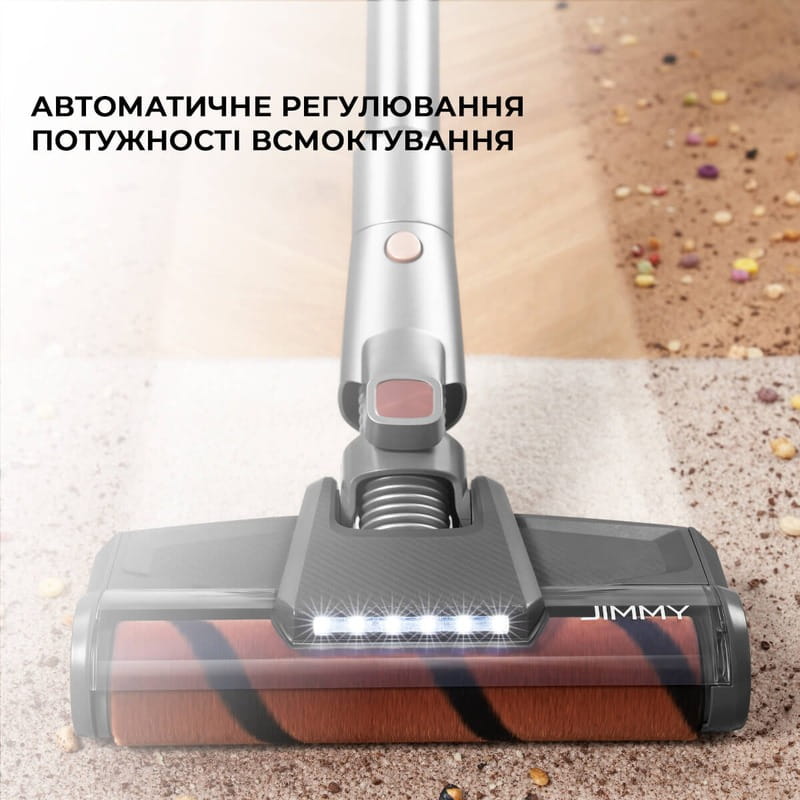 Аккумуляторный пылесос Jimmy H10 PRO Hercules