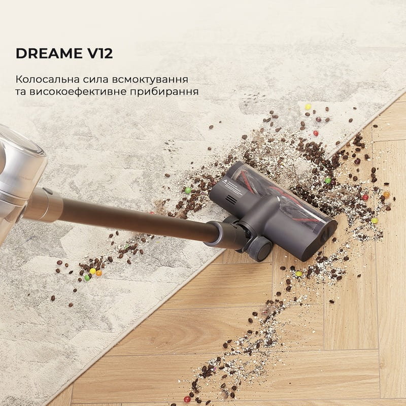 Акумуляторний пилосос Dreame V12 Cordless Vacuum Cleaner