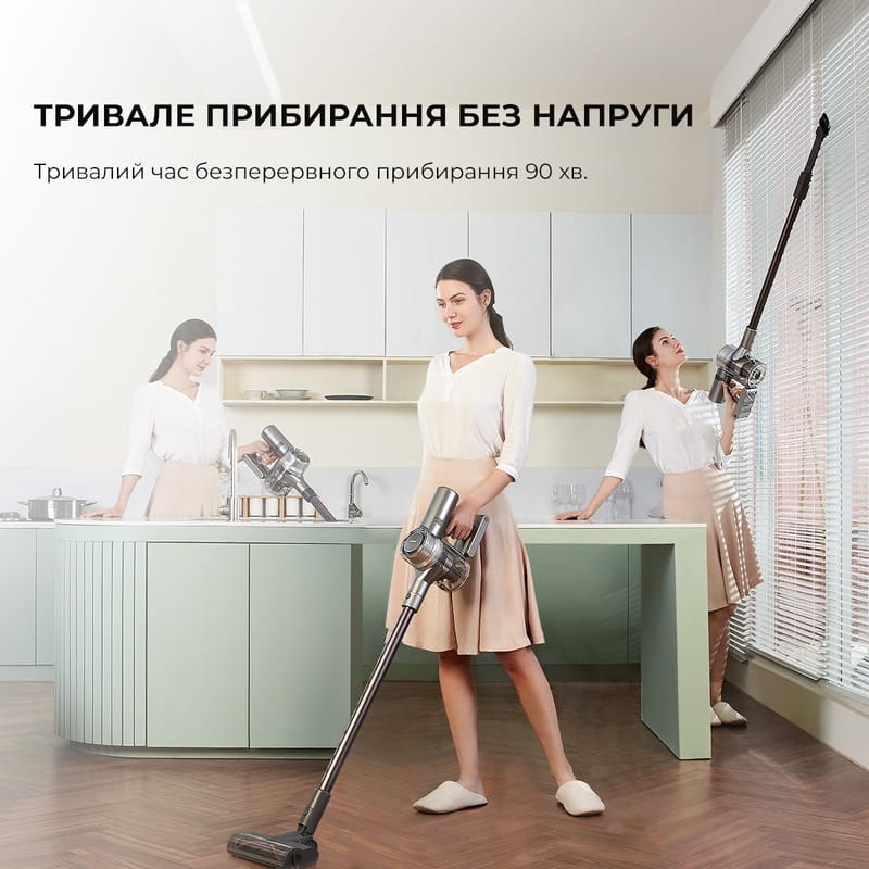 Акумуляторний пилосос Dreame V12 Cordless Vacuum Cleaner