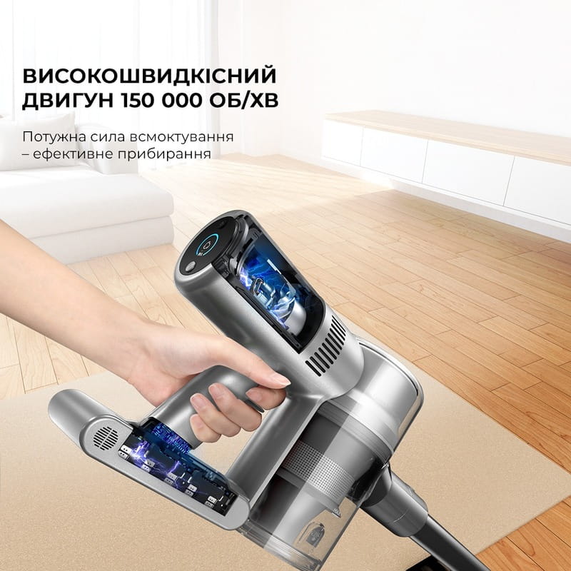 Акумуляторний пилосос Dreame V12 Cordless Vacuum Cleaner