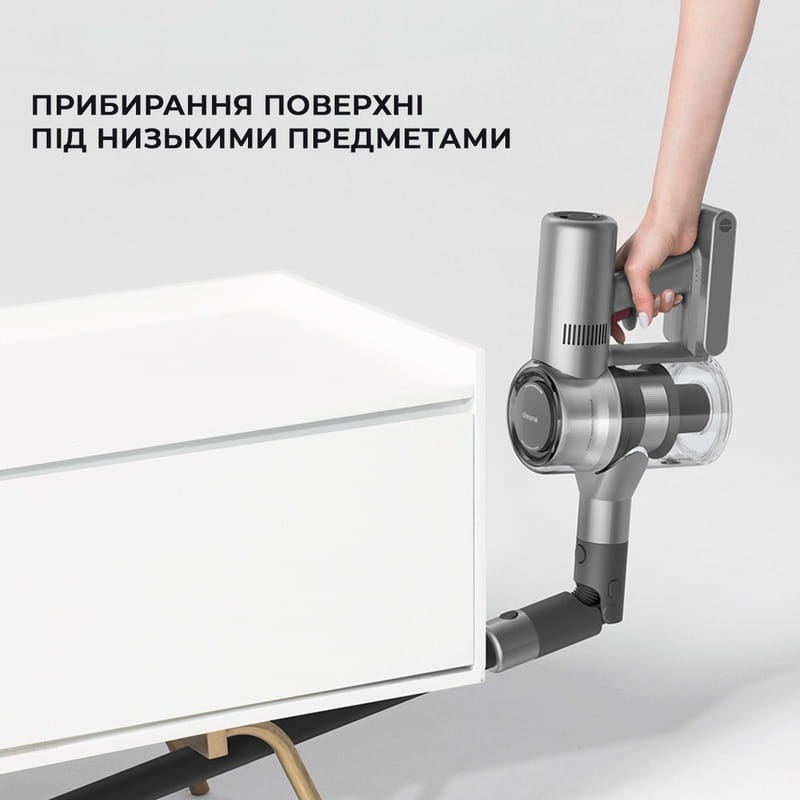 Акумуляторний пилосос Dreame V12 Cordless Vacuum Cleaner
