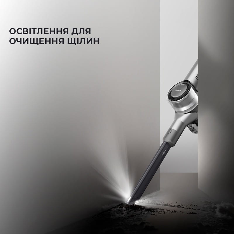 Акумуляторний пилосос Dreame V12 Cordless Vacuum Cleaner