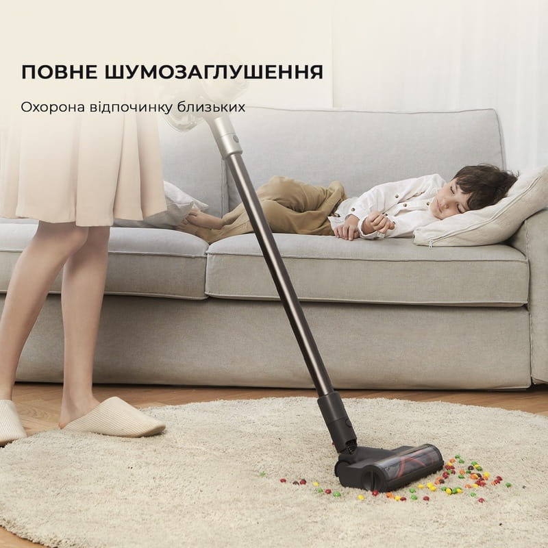Акумуляторний пилосос Dreame V12 Cordless Vacuum Cleaner