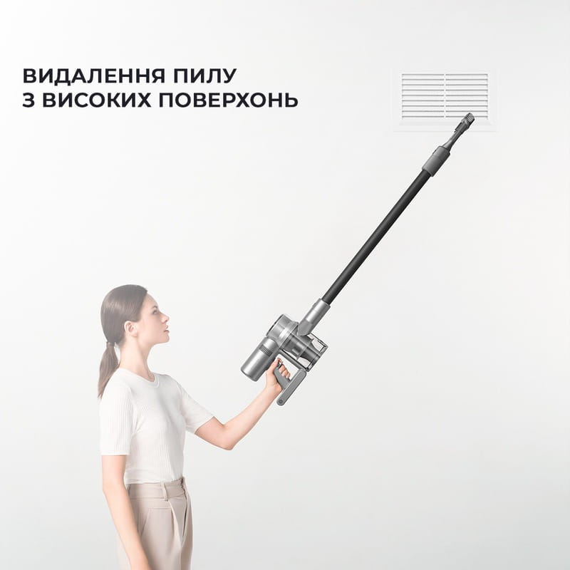 Акумуляторний пилосос Dreame V12 Cordless Vacuum Cleaner