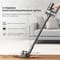 Фото - Акумуляторний пилосос Dreame V12 Cordless Vacuum Cleaner | click.ua