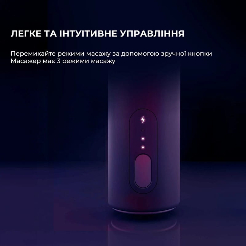Массажер Yunmai Massage Gun Pro (YMFG-B563)