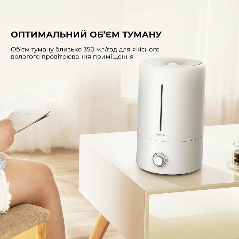 Увлажнитель воздуха Deerma DEM-F628W