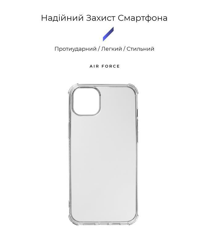 Чехол-накладка Armorstandart Air Force для Apple iPhone 14 Plus Transparent (ARM64023)