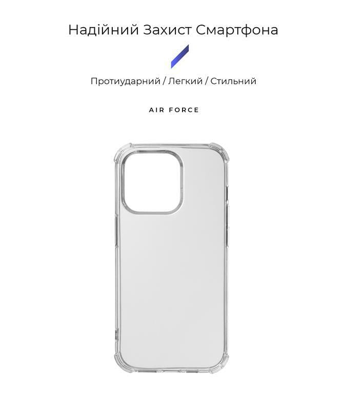 Чехол-накладка Armorstandart Air Force для Apple iPhone 14 Pro Transparent (ARM64024)