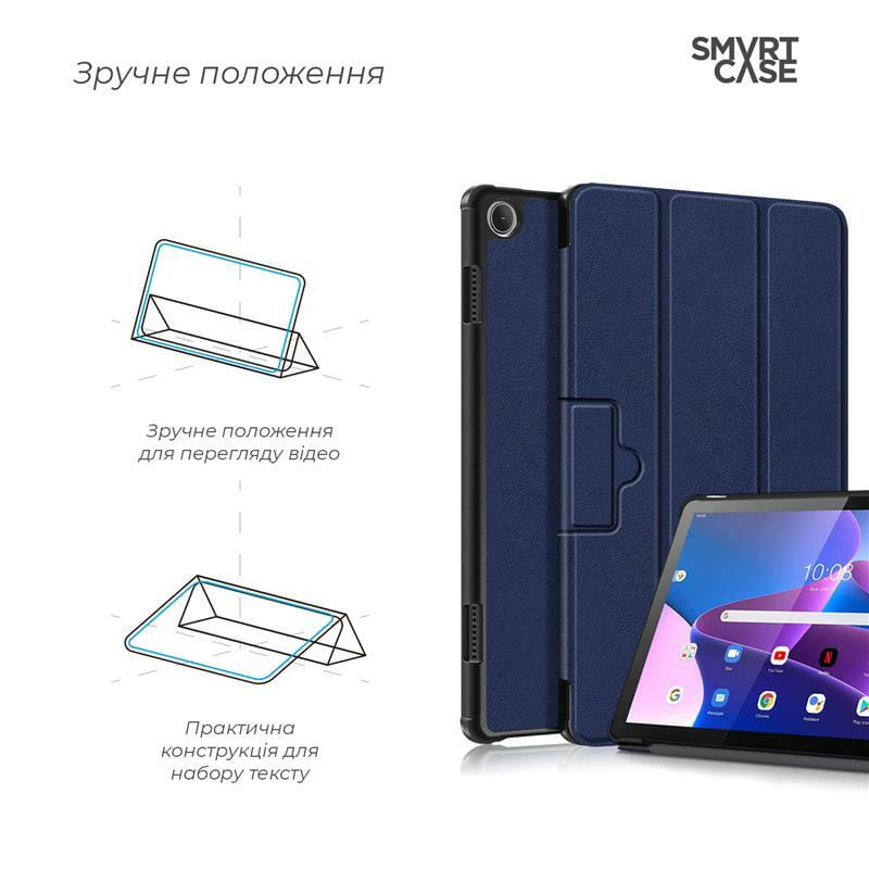 Чехол-книжка Armorstandart Smart для Lenovo Tab M10 (3rd Gen) TB328 Blue (ARM63721)