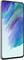 Фото - Смартфон Samsung Galaxy S21 FE 5G 8/256GB Dual Sim White (SM-G990BZWWSEK) | click.ua