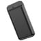 Фото - Универсальная мобильная батарея Hoco J52A 20000mAh Black (J52A-20BK) | click.ua