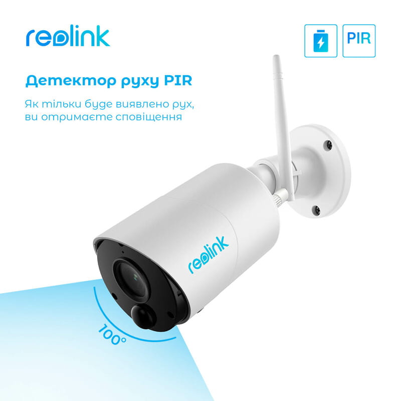 IP камера Reolink Argus Eco