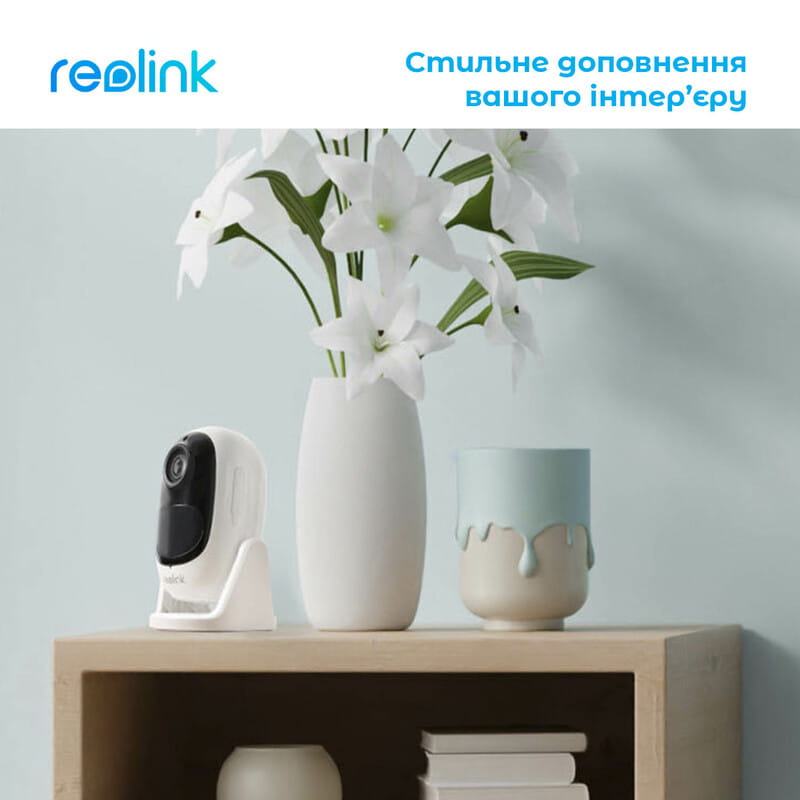 IP камера Reolink Argus 2E