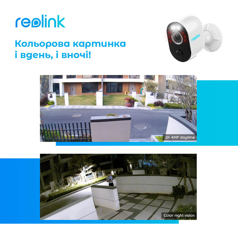 IP-камера Reolink Argus 3 Pro