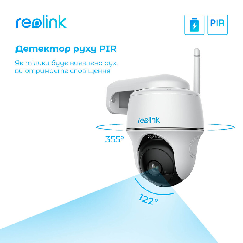 IP-камера Reolink Argus PT