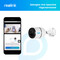 Фото - IP камера Reolink Go Plus | click.ua