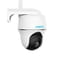 Фото - IP камера Reolink Go PT Plus | click.ua