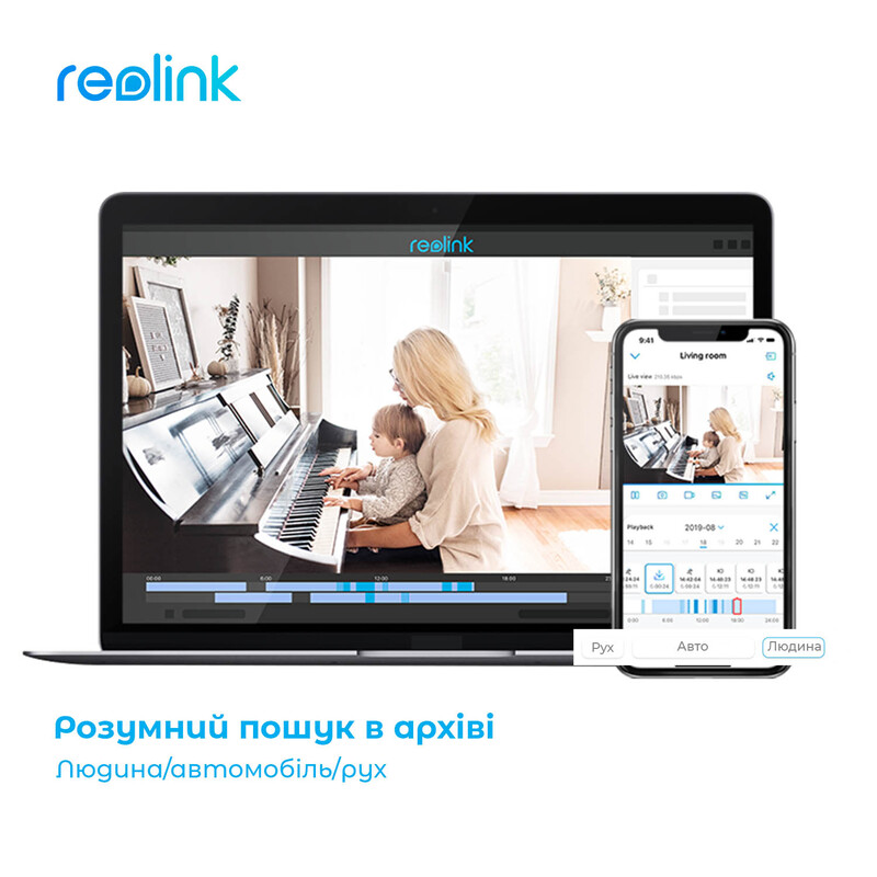 IP-камера Reolink RLC-511WA