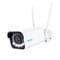 Фото - IP камера Reolink RLC-511WA | click.ua