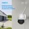 Фото - IP-камера Reolink RLC-523WA | click.ua