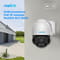 Фото - IP камера Reolink RLC-823A | click.ua