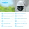 Фото - IP камера Reolink RLC-823A | click.ua