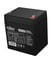 Фото - Акумуляторна батарея Njoy GP05122F 12V 5AH (BTVACEUOATF2FCN01B) AGM | click.ua