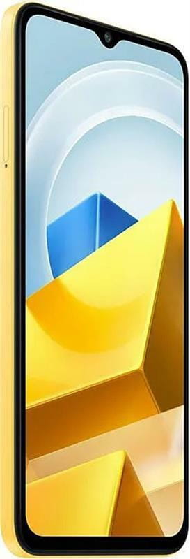 Смартфон Xiaomi Poco M5 4/128GB Dual Sim Yellow