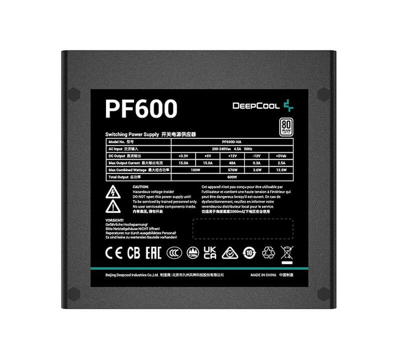 Блок питания DeepCool PF600 (R-PF600D-HA0B-EU) 600W