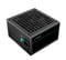 Фото - Блок питания DeepCool PF600 (R-PF600D-HA0B-EU) 600W | click.ua
