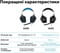 Фото - Гарнітура Logitech G432 Black (981-000770) | click.ua