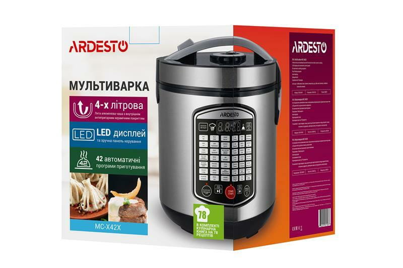 Мультиварка Ardesto MC-X42X