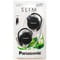 Фото - Наушники PANASONIC RP-HS46E-K | click.ua