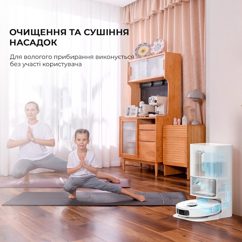 Робот-пилосос Dreame Bot L10s Ultra (RLS6LADC)
