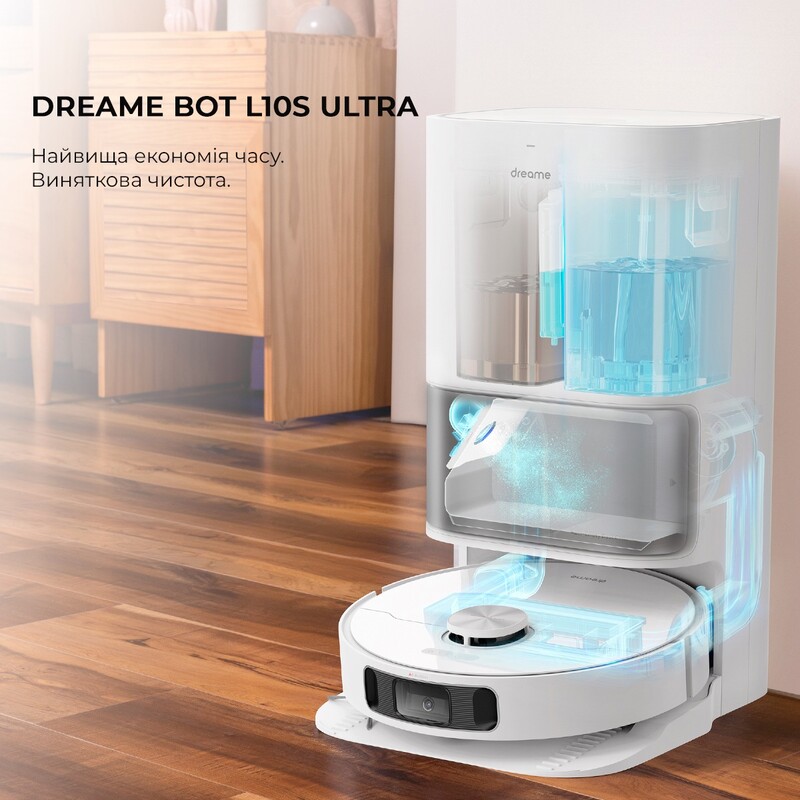 Робот-пилосос Dreame Bot L10s Ultra (RLS6LADC)
