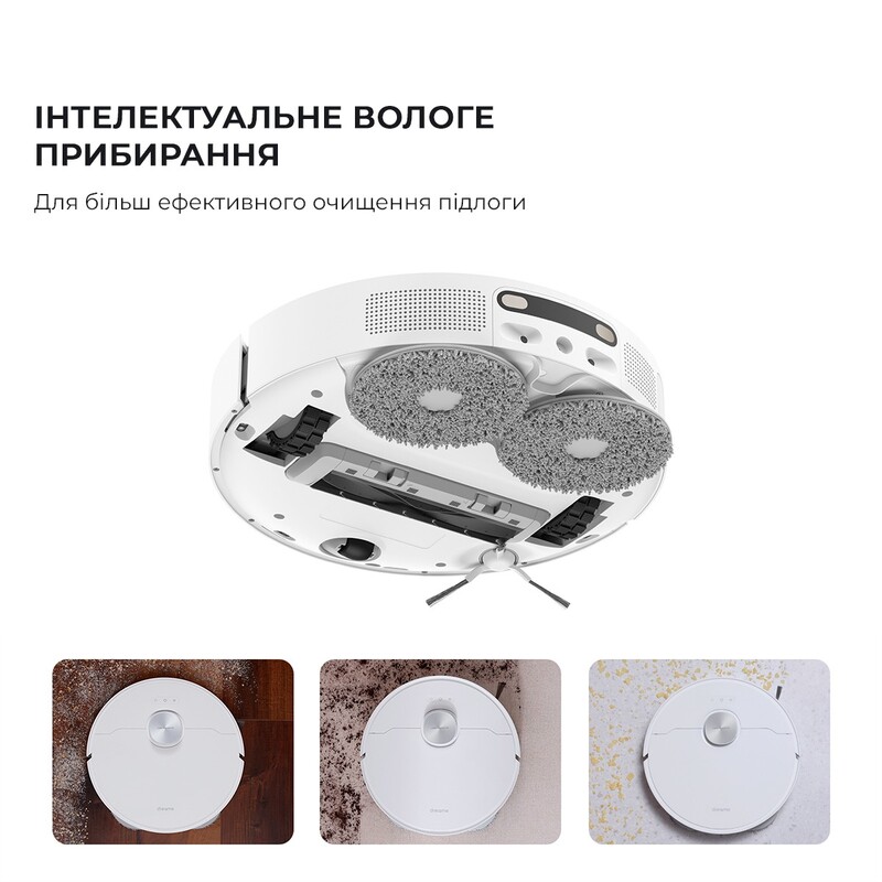 Робот-пилосос Dreame Bot L10s Ultra (RLS6LADC)