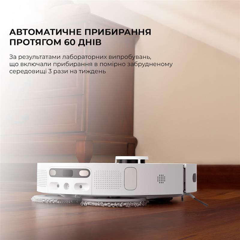 Робот-пылесос Dreame Bot L10s Ultra (RLS6LADC)