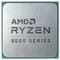 Фото - Процесор AMD Ryzen 5 5600 (3.5GHz 32MB 65W AM4) Multipack (100-100000927MPK) | click.ua