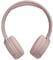 Фото - Bluetooth-гарнітура JBL T500BT Pink (JBLT500BTPIK) | click.ua