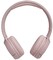 Фото - Bluetooth-гарнитура JBL Tune 500BT Pink (JBLT500BTPIK) | click.ua