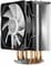 Фото - Кулер процессорный DeepCool Gammaxx GT A-RGB (DP-MCH4-GMX-GT-ARGB) | click.ua