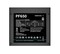 Фото - Блок живлення DeepCool PF650 650W (R-PF650D-HA0B-EU) | click.ua