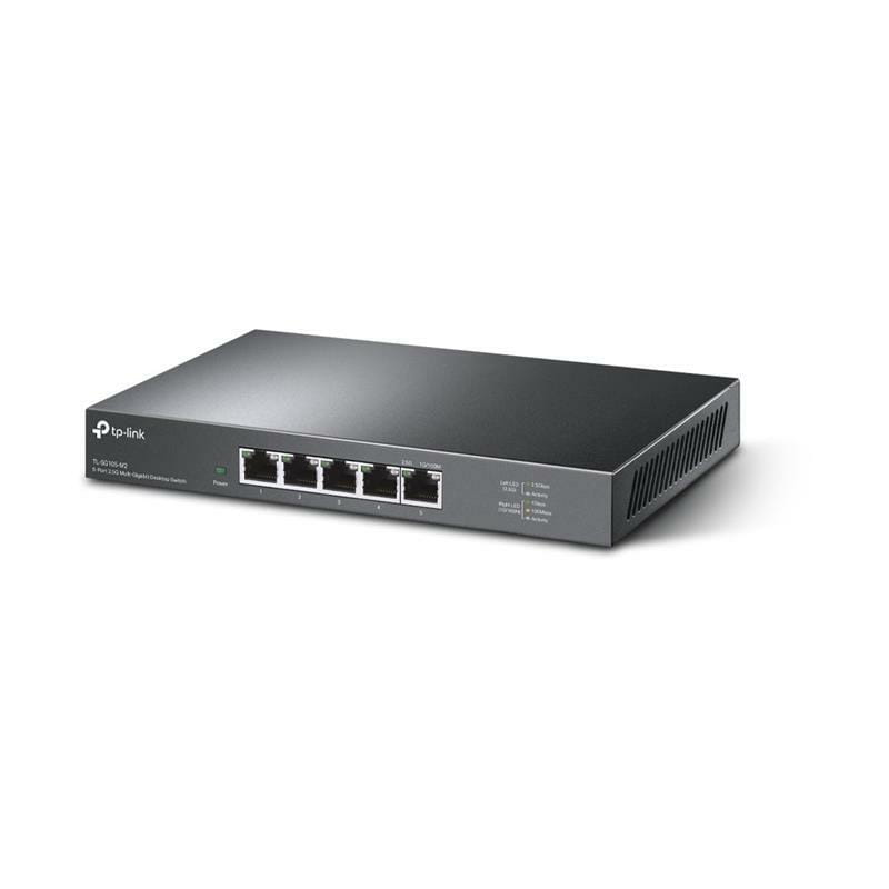 Коммутатор TP-Link TL-SG105-M2